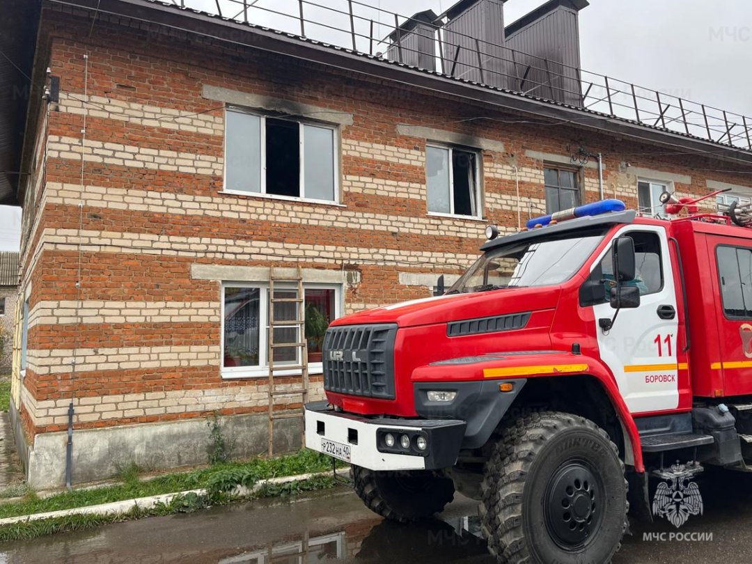 Пожар в г. Боровск, ул. Н. Рябенко